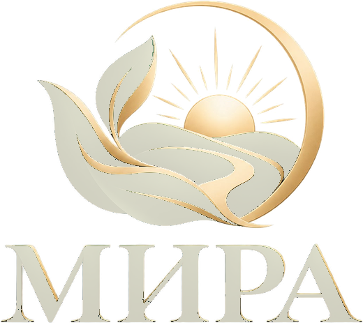 Мира